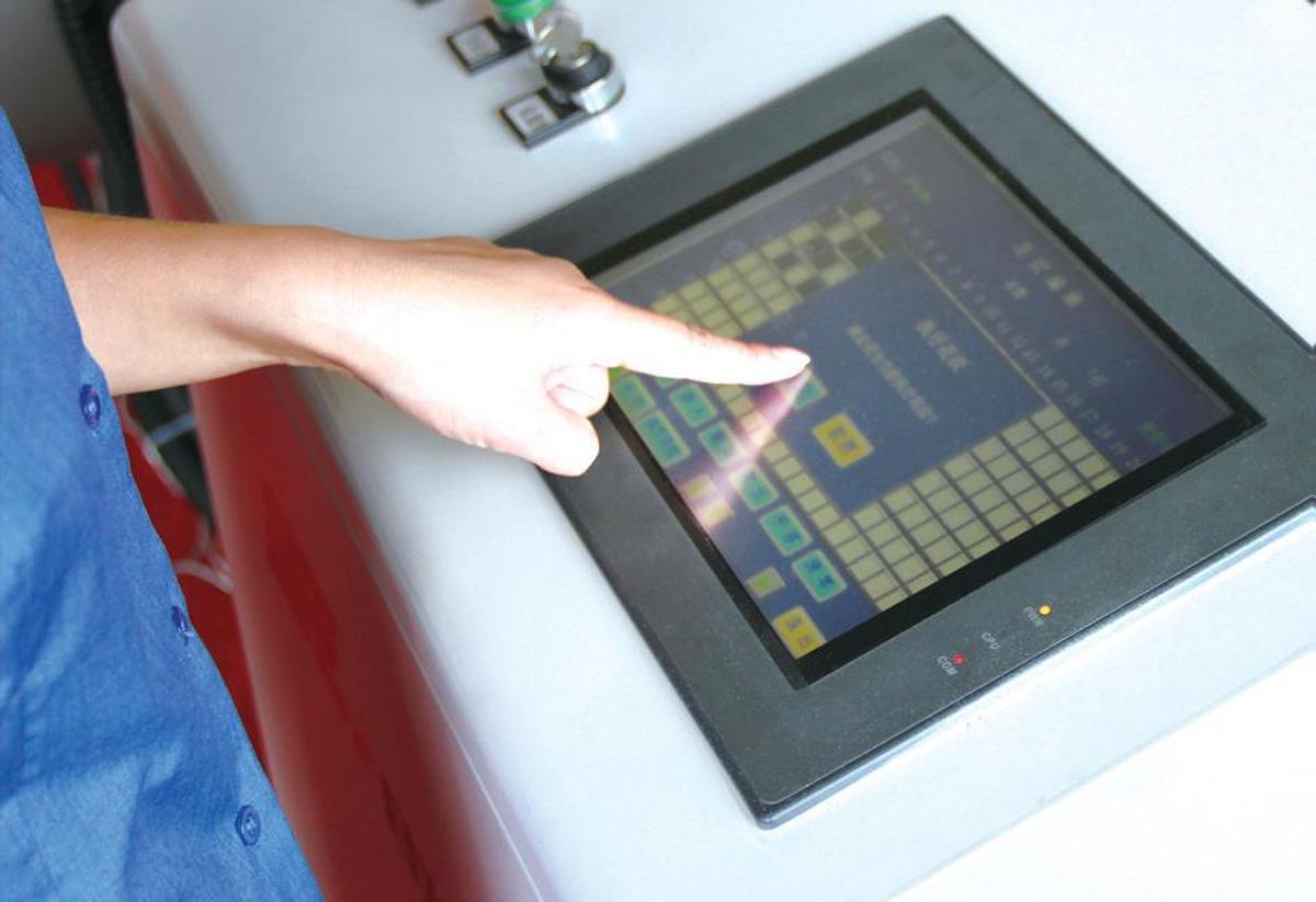 Rifa High Speed Rapier Loom