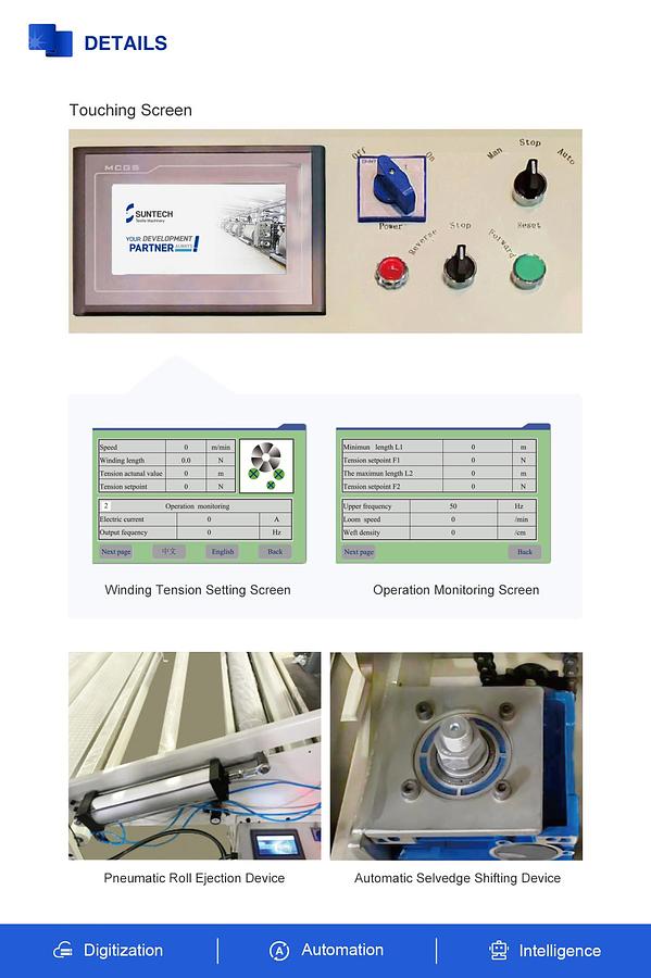 Weaving Loom Fabric Batcher,