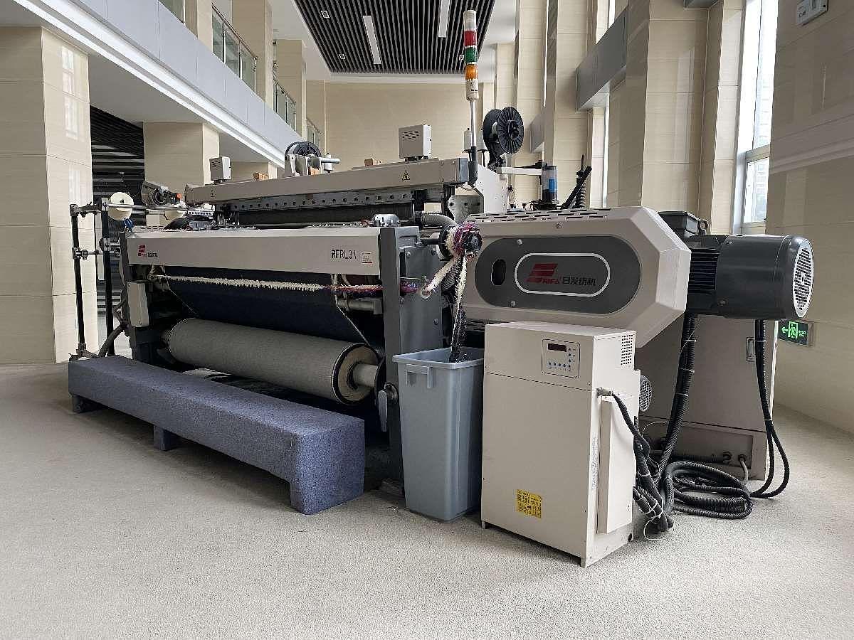 Rifa High Speed Rapier Loom