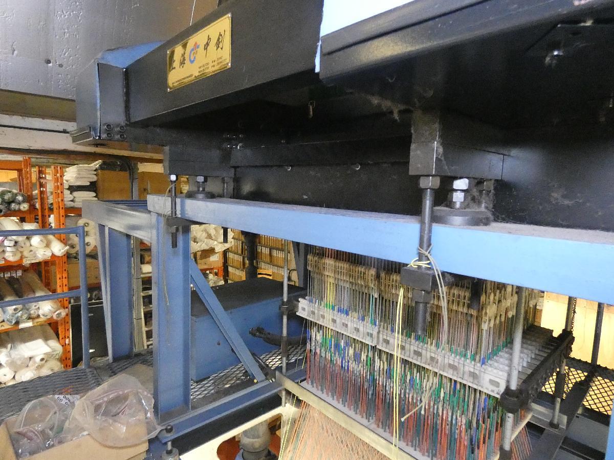 Used 1 x 1.9m Panter E58 Rapier Jacquard Loom, 2007