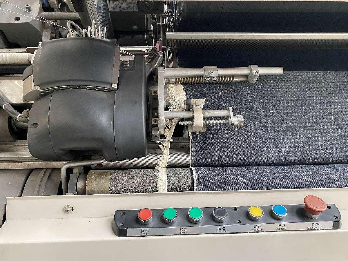 Rifa High Speed Rapier Loom