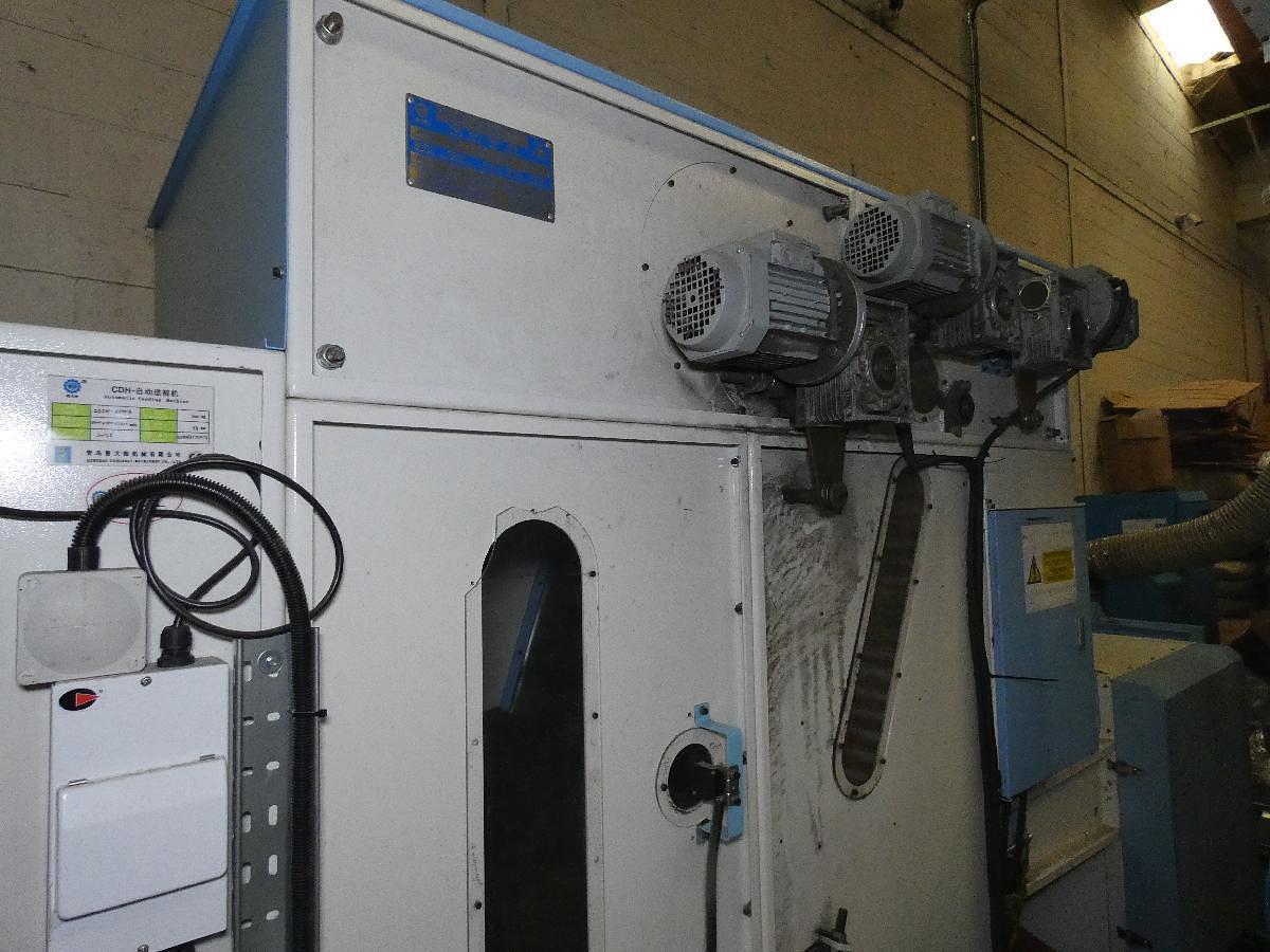 Used Fully automated fibre opening and filling machine