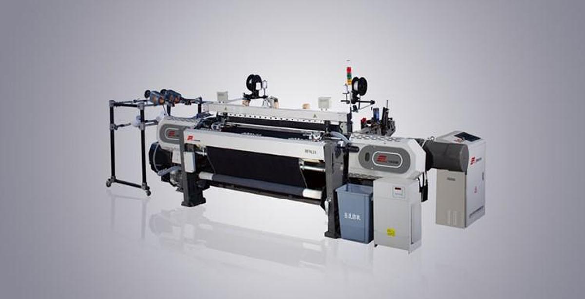 Rifa High Speed Rapier Loom