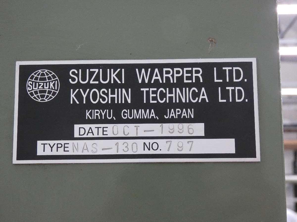Used Suzuki sample warper model NAS-130CS 1996