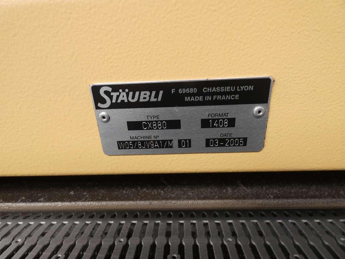 Used 2 x 1.9 Picanol Gammax looms with Staubli Jacquard type CX880, 2005 