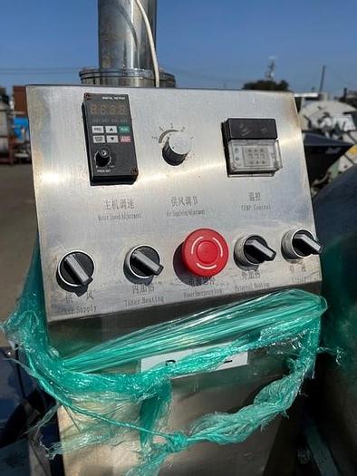 Used Stainless Steel Coating Pan with Dust Collector & Spray Dryer Model BY-1000B