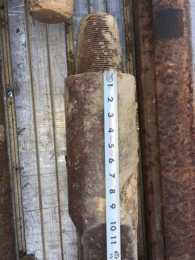 Used Chisel Bit - 7" O.D. x 80" Length