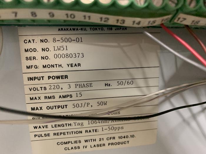 Used MIYACHI UNITEK LW51 COMPACT YAG LASER