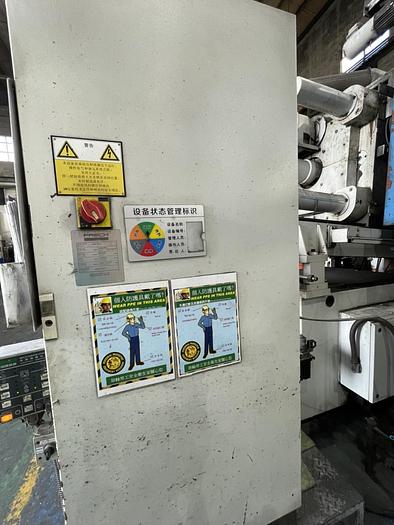 Used Frech DAM500F Hot Chamber Die Casting Machine