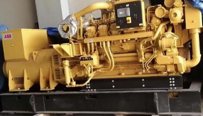 2016 Caterpillar 3512C