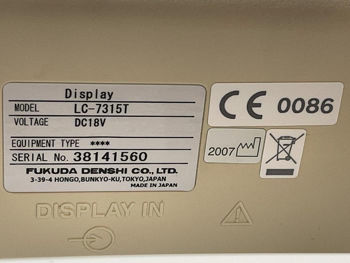 Used Fukuda Denshi Patientenmonitor Dynascope DS-7300 mit HS-700 Super Module und IB-7300 Input Box