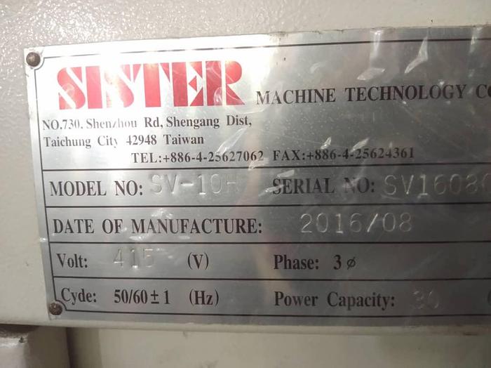 Used 2016 SISTER SV-10H CNC MILLING MACHINE CENTER