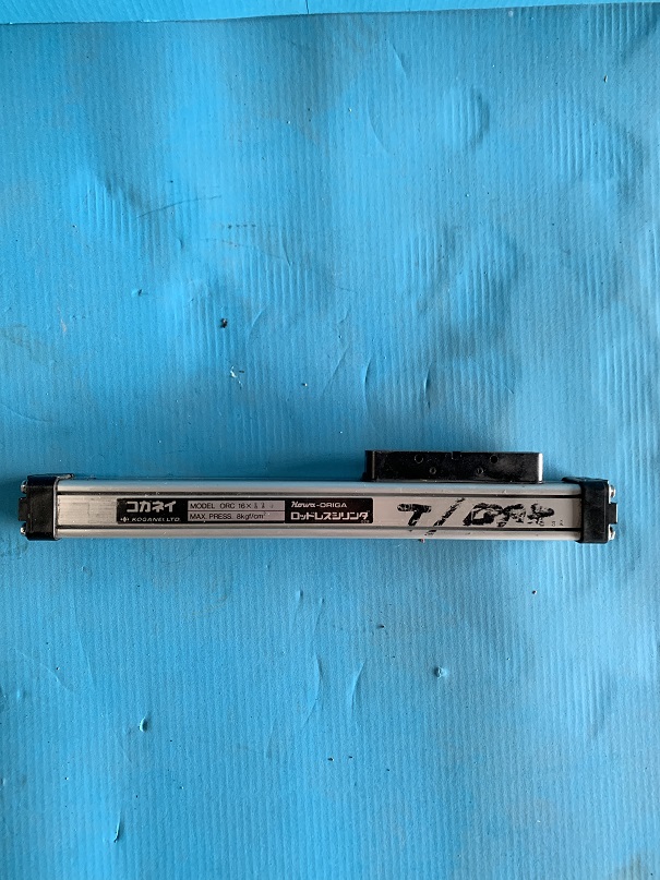 Used Koganei Rodless Cylinder ORC16X120