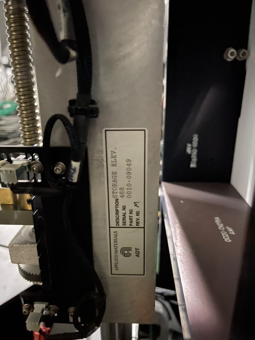 Used AMAT P5000 with 3 MxP Chambers