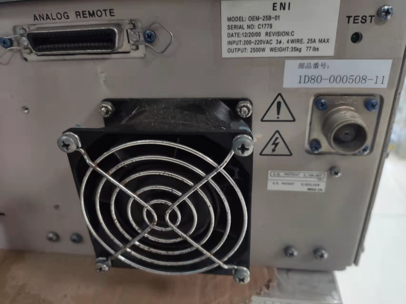 Refurbished ENI OEM-25B-01 RF Generator