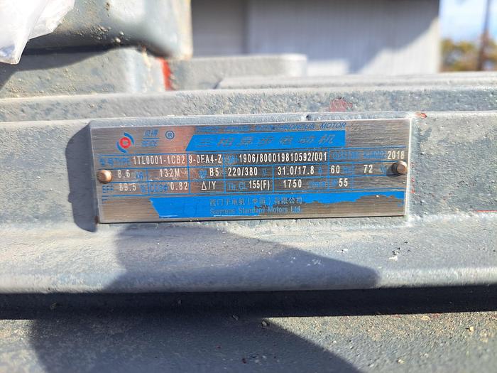 Used Tank, 575 Gallon, Mixing, Stainless Steel, Jacketed, Bolted Homogenizer #5991161