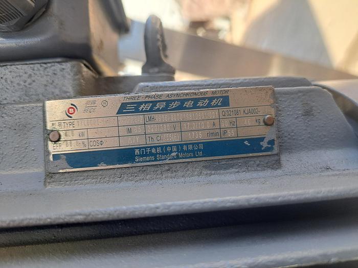 Used Tank, 160 Gallon, Mixing, 316 Stainless Steel, Jacketed #5991162