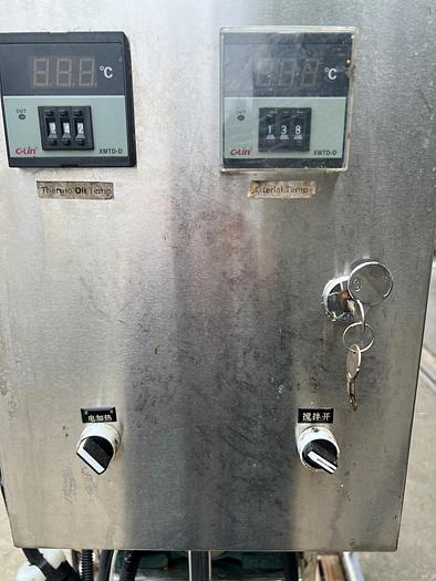 Used Kettle, 40 Gallon, Stainless Steel, Electrically Heated, Tilt #S745110