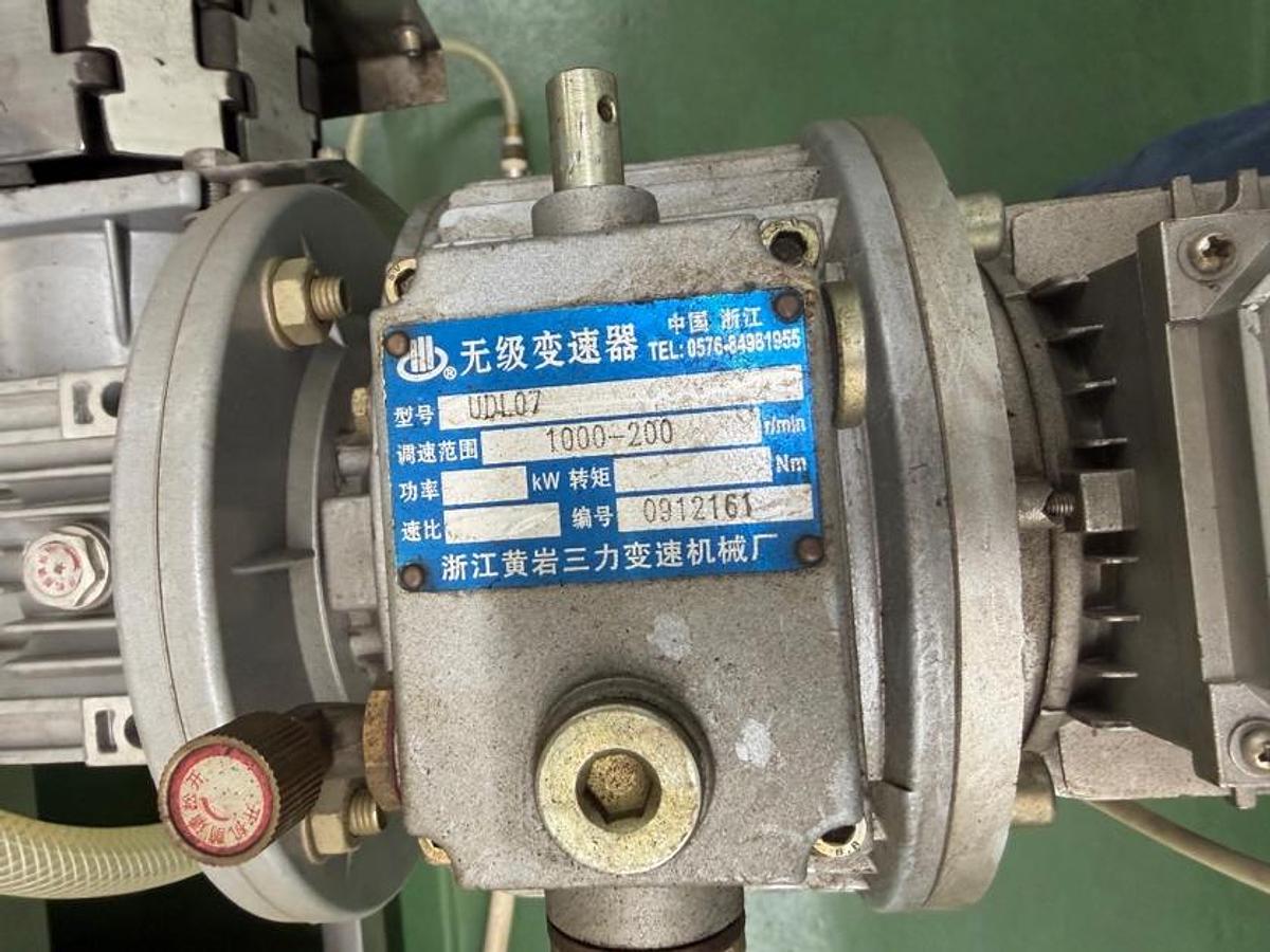 Used Cooling Tunnel, 6' x 15', Water Shower, Hot Fill Bottle Cooling, Stainless Steel, #5991768