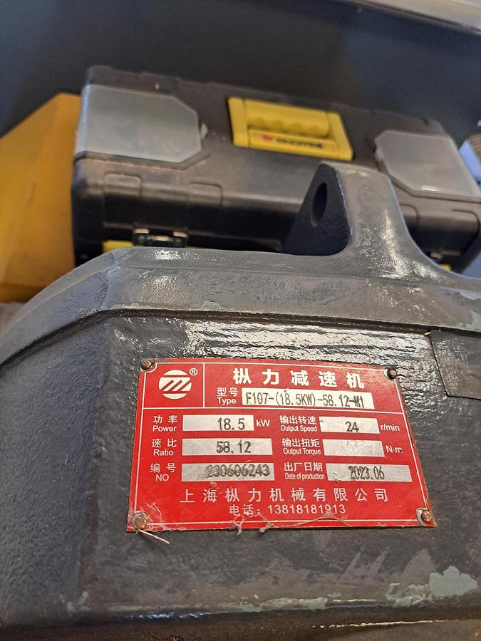 Used Press, Screw Press, Dewatering Machine, Model CT-300, Steel, #5991719