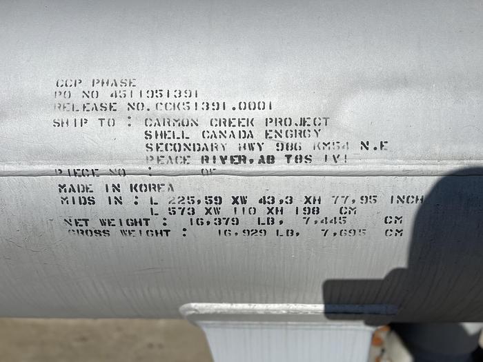 Used Heat Exchanger, Shell & Tube, 975 SF, Ilsung, 8 Pass, C/St