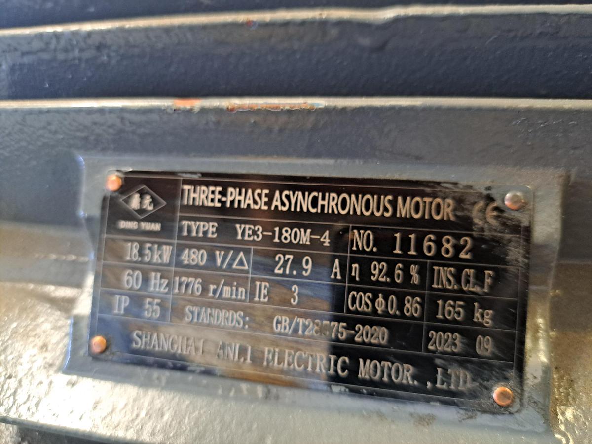 Used Press, Screw Press, Dewatering Machine, Model CT-300, Steel, #5991719