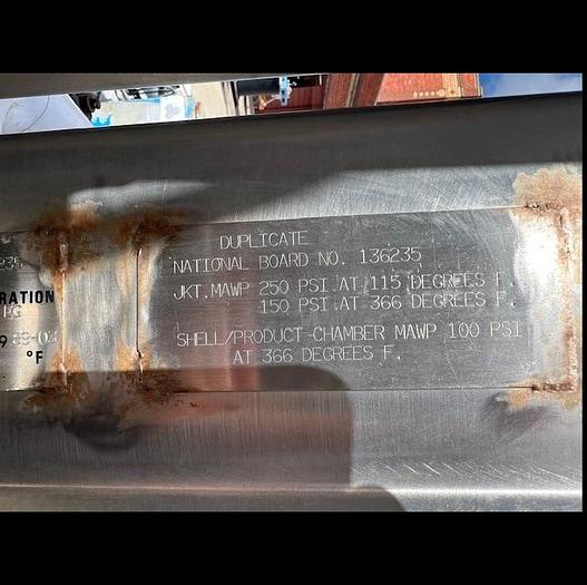 Used Votator, 8" X 36", Single, Groen, S/st, Vert, 10 HP (3) #S717400