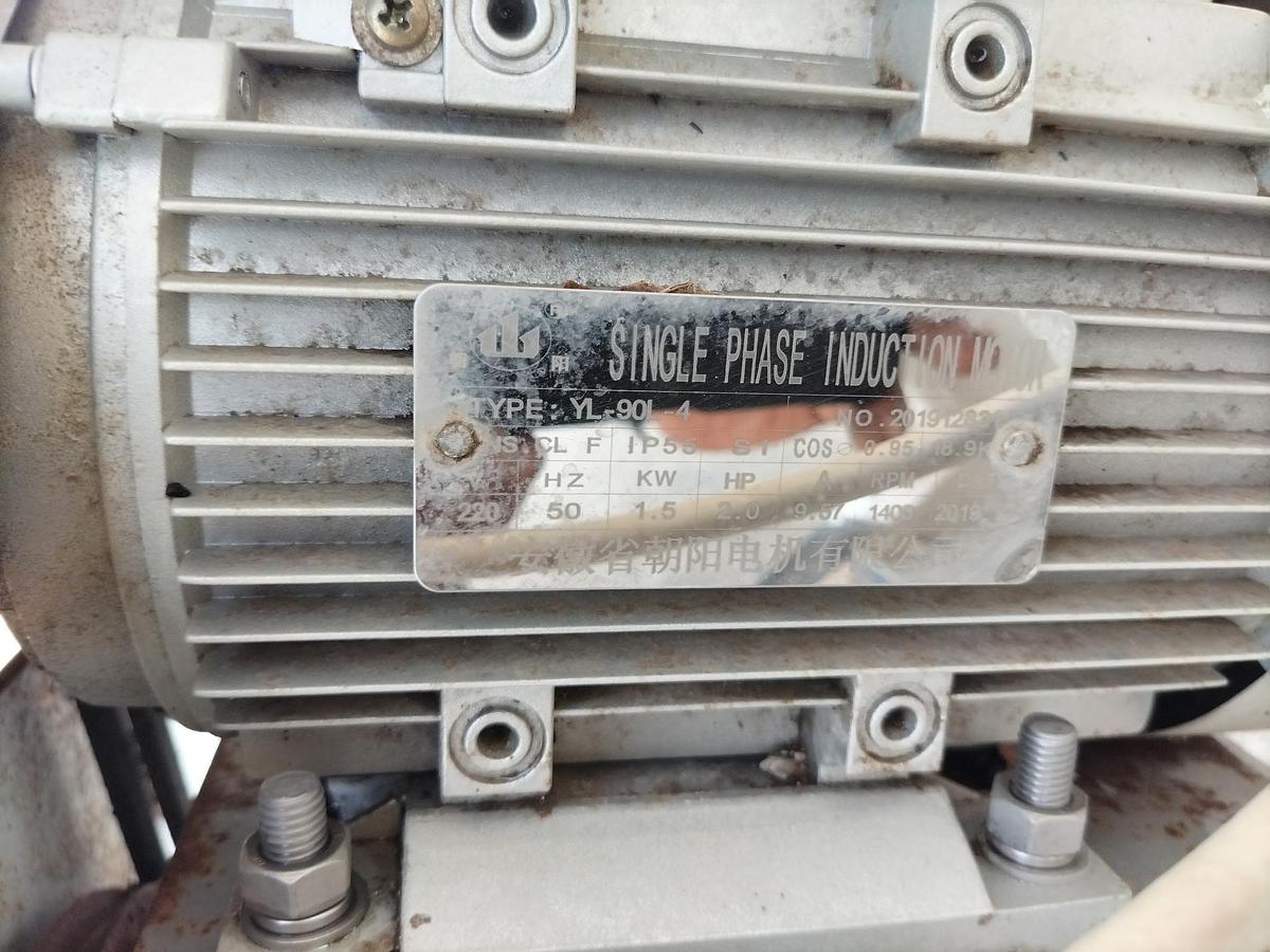 Used Conveyor, Screw, 4” x 91", Stainless Steel, Incline, 64.5" Discharge, #5991501