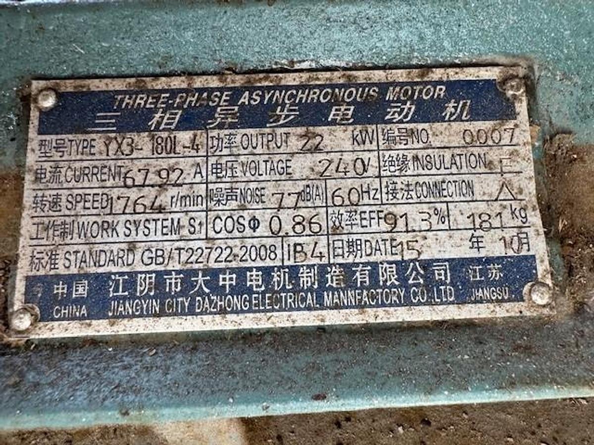 Used Mixer, Ribbon, 200 CF, Stainless Steel, Jacketed, Hollow Ribbons