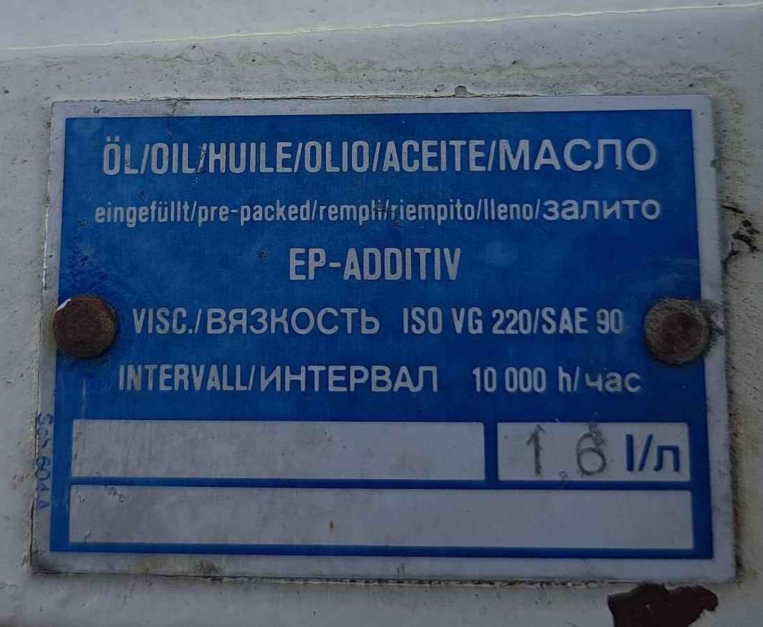 Used Mill / Grinder, Granulator Sieve / Nibbler, Gericke NBS 300/450, Stainless Steel, #5991558