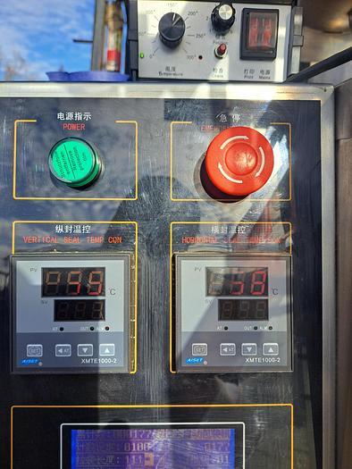 Unused Filler, Form, Fill & Seal, Sachet, Liquid, 60 PPM, Unused #C744337