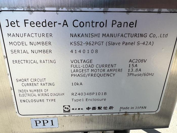 Used Unloader, Pneumatic, S/st, Oscillating Discharge, Nakanishi #S744820