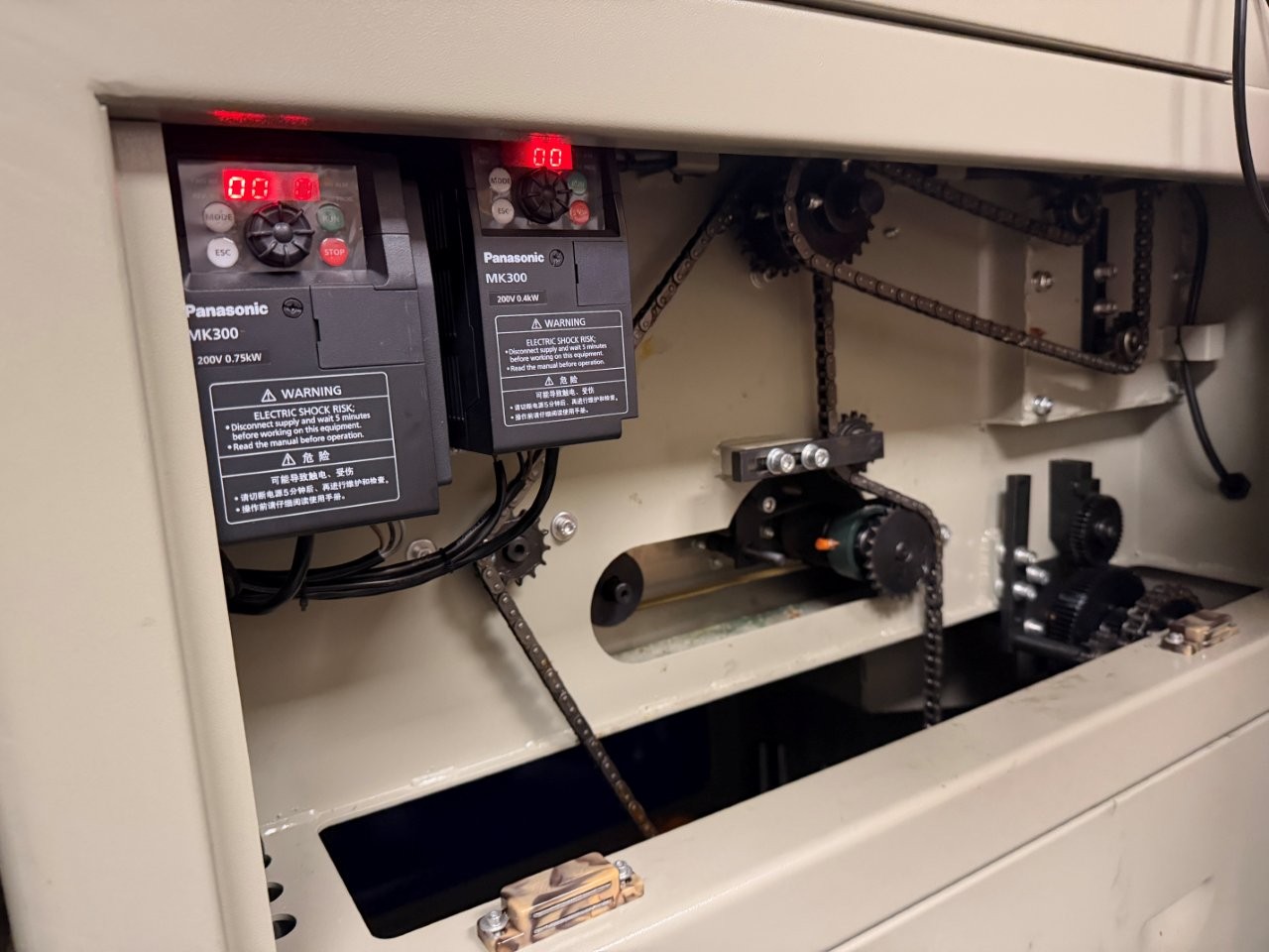 Used Wrapper, Flow Wrapper, Jores Technologies, Model E-FW-450, Horizontal Flow Wrapper, 30–180 Bags/Min, #5992011