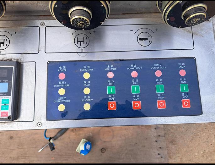 Used Press, Tablet, 33-Station, Mdl ZP33, Rotary #S743836