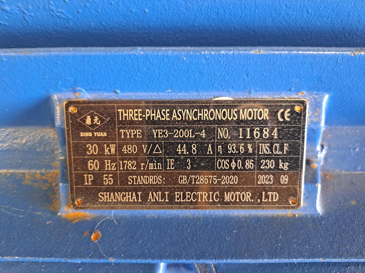 Used Press, Screw Press, Dewatering Machine, Model CT-400, Steel, #5991720