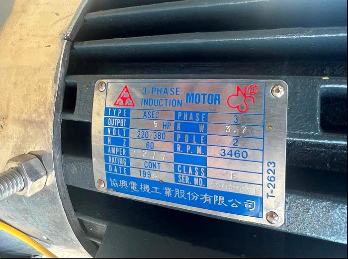 Used Mill, Disintegrator, 6" diameter grinding chamber #S745115