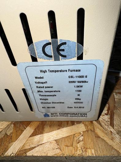 Used Furnace, Tube, Compact Quenching, MTI Corporation, Model GSL-1100X-S #S745491