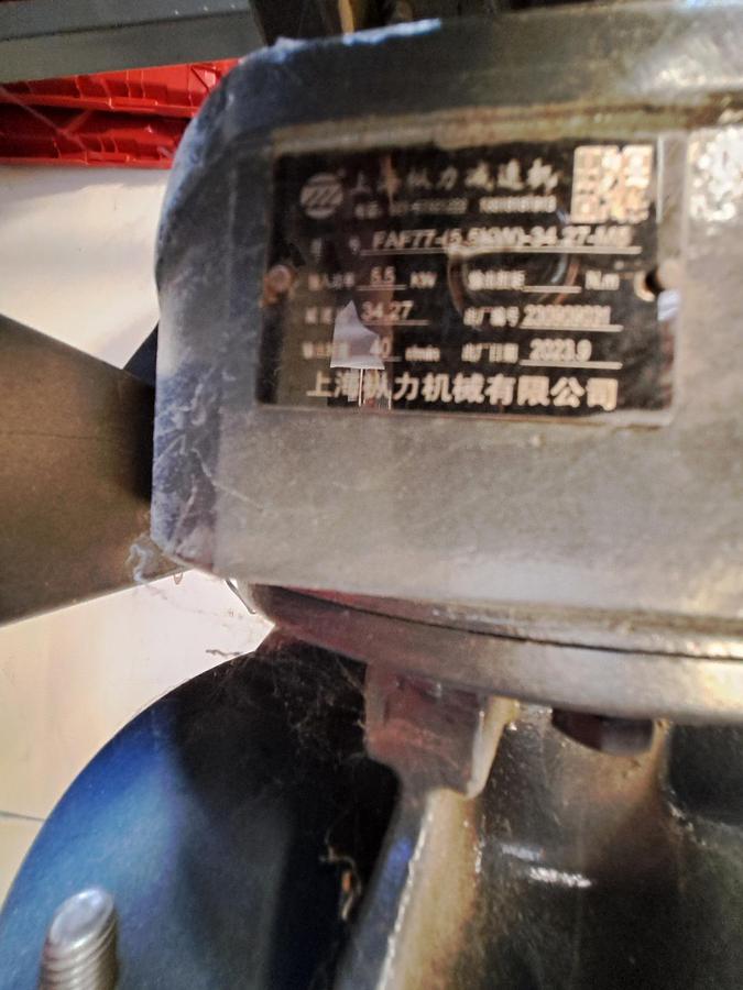 Used Shredder, Recycling, Waste, Mild Steel, 13" x 15", 5.5 kW, #5991730