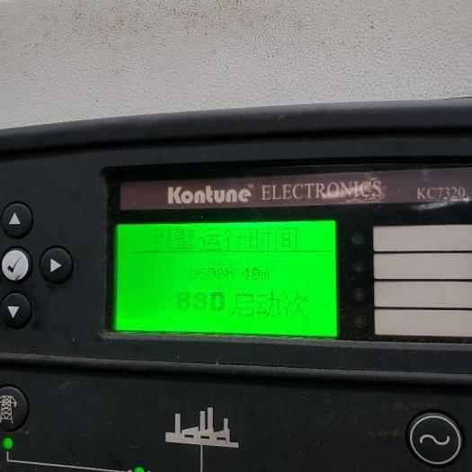 Used 1.76 MW 2011 Used Cummins QSK60G4 Diesel Generator