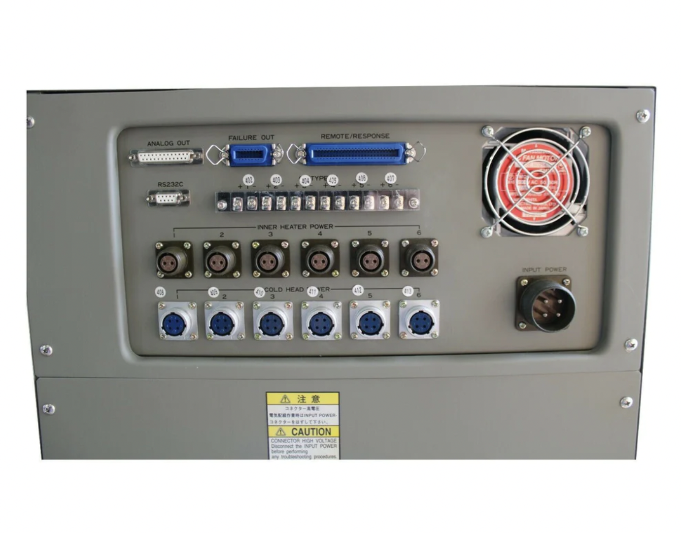 Used ulvac CRYOGENICS COMPRESSOR UNIT