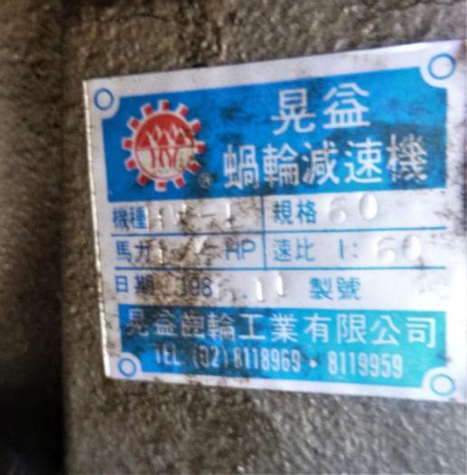 Used Table, Accumulation, 31" Dia, S/st, A #S743862