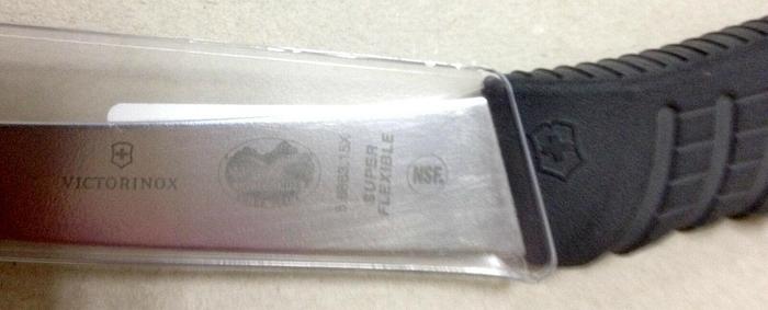 Used Victorinox 6" Super Flexible or Semi Stiff Boning Knife