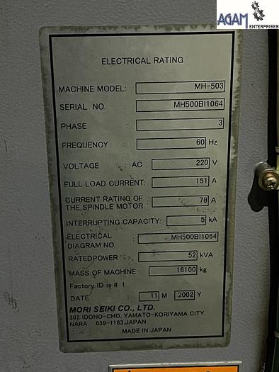 Used MORI SEIKI MH-503 HORIZONTAL MACHINING CENTER