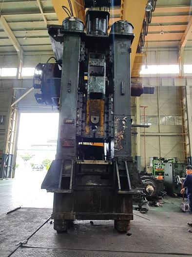 Refurbished Press Hot Forging KB8042