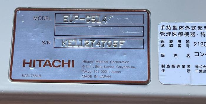 Gebraucht Hitachi