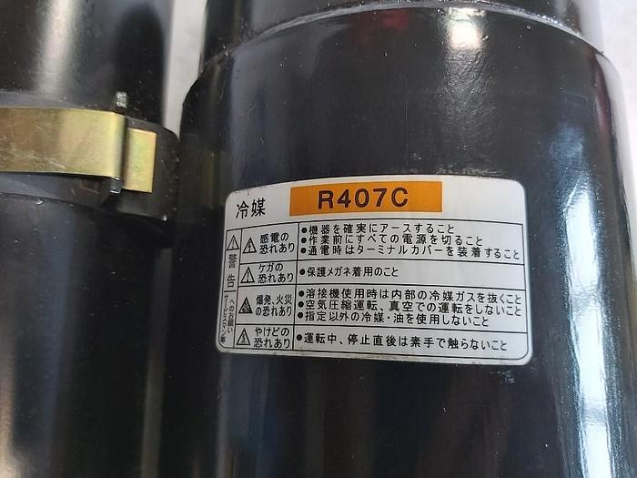 Automatischer Öl Temperaturregler, C-RN223H3C, Y000Z1120035, Makino,  neu