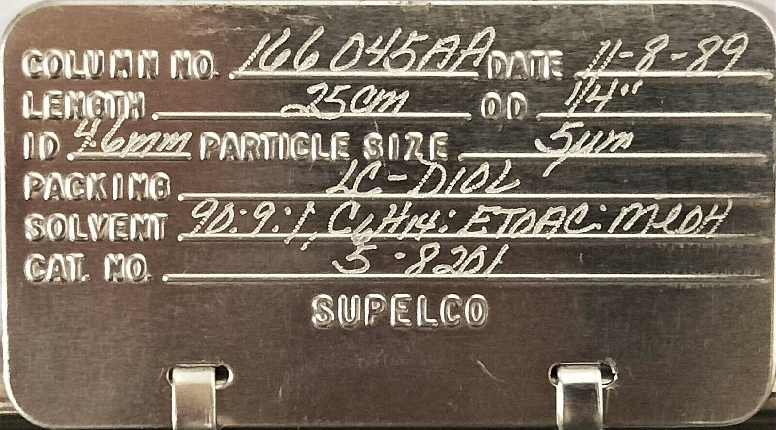 New open box Supelco Supelcosil LC-Diol (58201) HPLC Column (25 cm × 4.6 mm x 5µm)