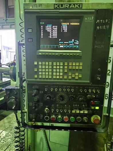 Used Borer Horizontal Table Type KBT-11WA