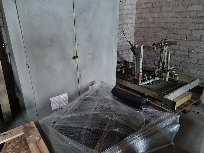 Used (disassembled & stored in warehouse) 2001 HOLWEG RS26 + IF 526 printing unit (4 colours) - Flat & satchel paper bag machine