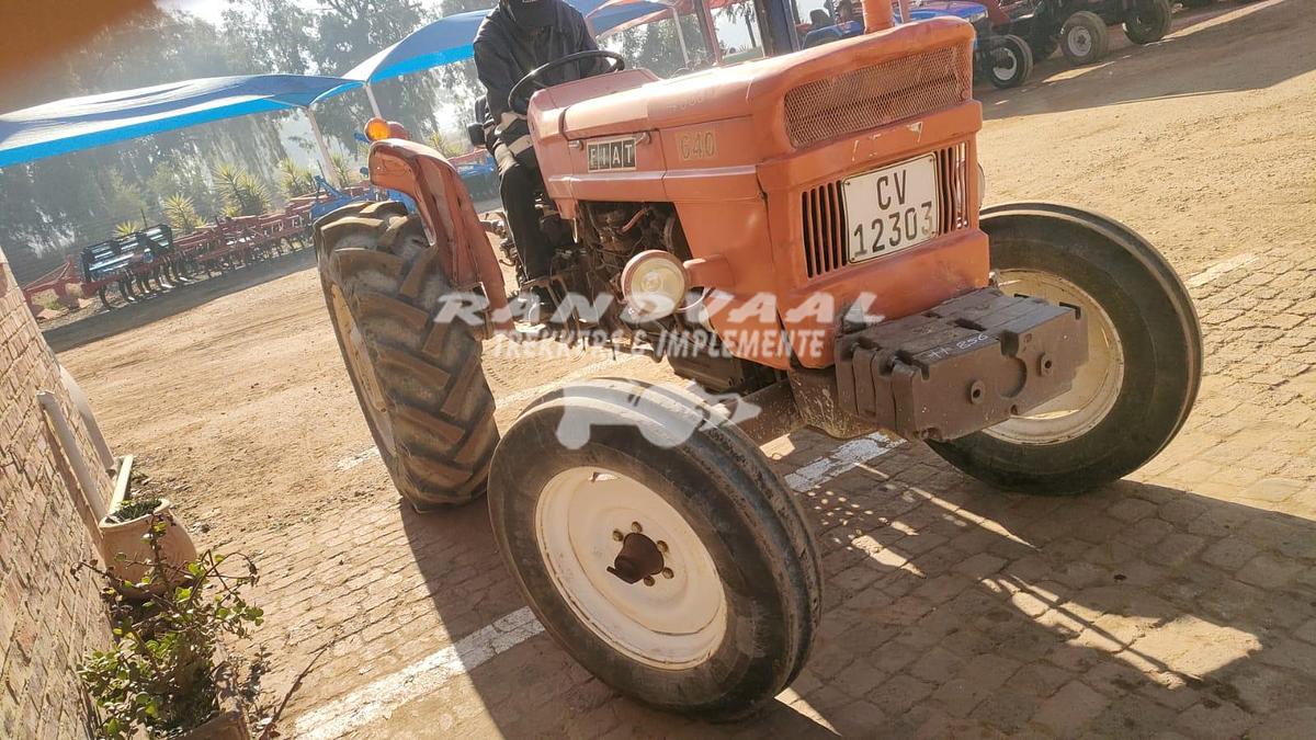 Used FIAT 640 AVAILABLE